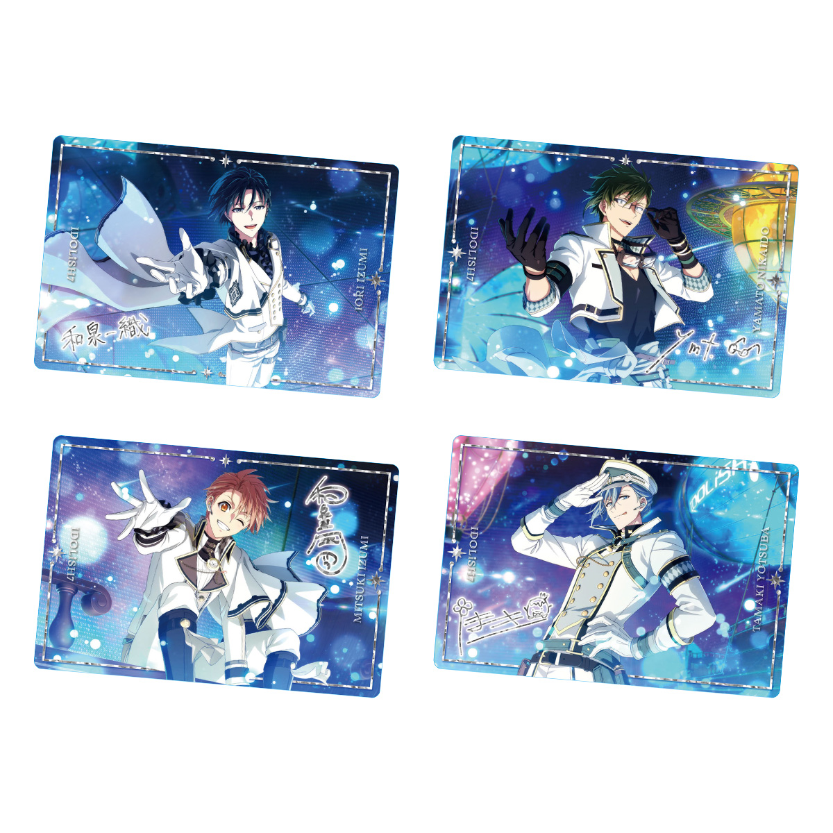 BANDAI BANDAI バトルスピリッツ ウエハース 蛇皇襲来 BOX（20個入