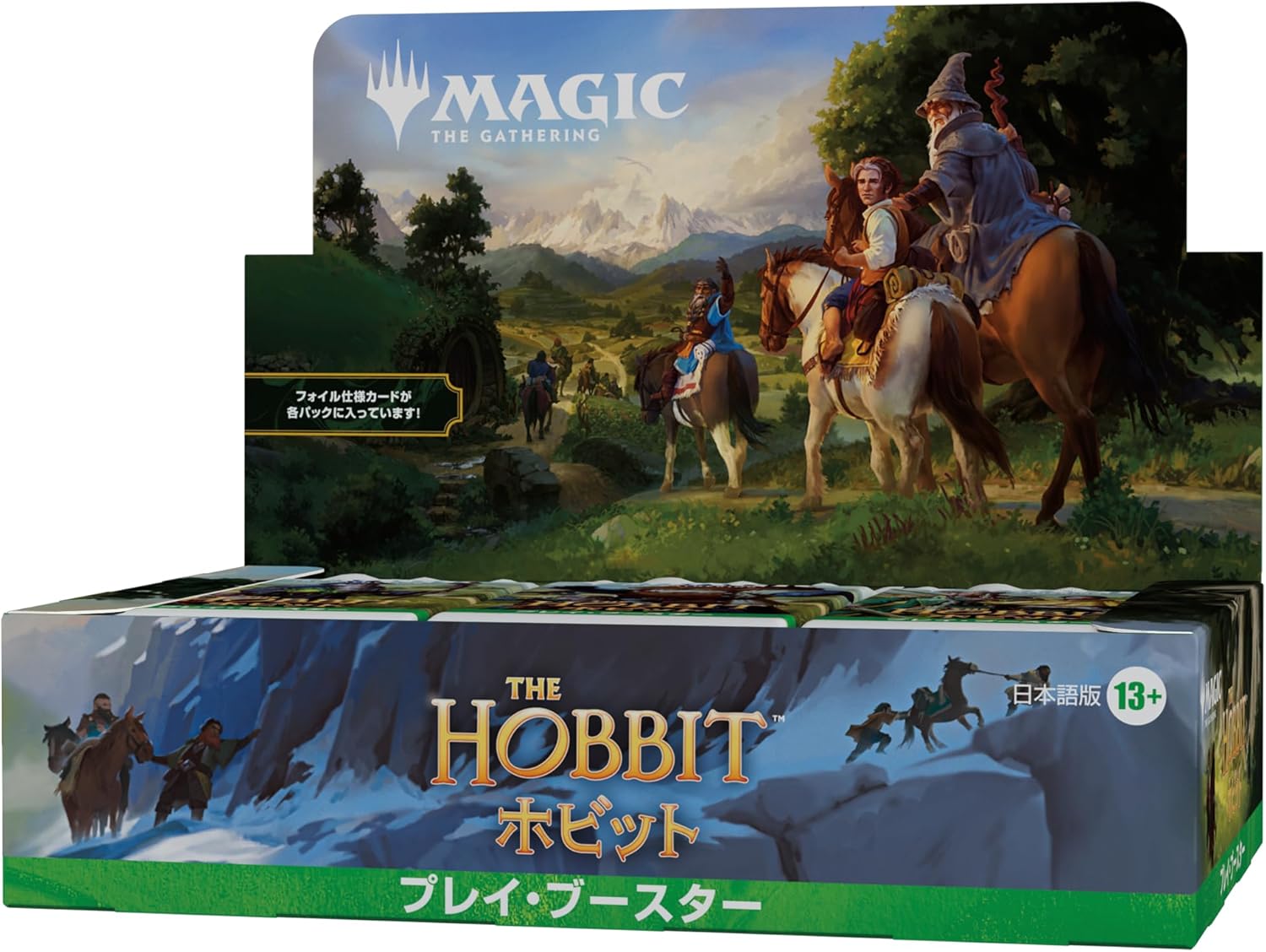 遊戯王オフィシャルカードゲーム デュエルモンスターズ 遊戯王OCG
