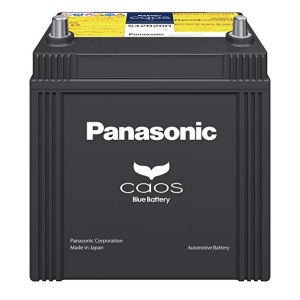battery-box_n-s75d31l-hv