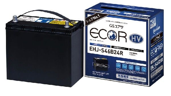 GSユアサ GS YUASA ECO.R HV トヨタ系ハイブリッド乗用車専用 補機用 EHJ-S46B24R ECO.R 自動車用バッテリーの商品画像