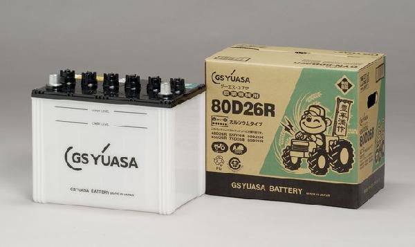 GSユアサ GS YUASA 豊年満作GYN 農業機械専用バッテリー GYN-40B19L 自動車用バッテリーの商品画像