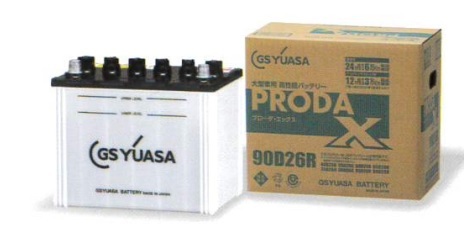 GSユアサ GS YUASA PRODA NEO（プローダNEO） 業務用車用 PRN-130E41R 自動車用バッテリーの商品画像