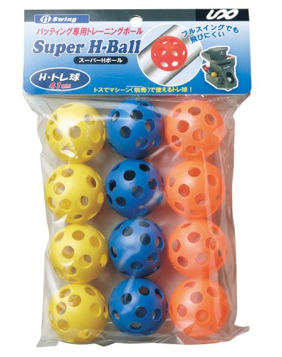 UNIX( Unic s) бейсбол тренировка сопутствующие товары тренировка мяч super H мяч (12pcs) BX77-72