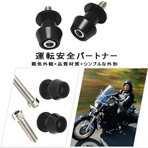 2 piece set stand hook car M8 8mmbai clear stand hook aluminium shaving (formation process during milling) Yamaha all-purpose all 6 color Honda Suzuki installation bolt bolt left right (silver)