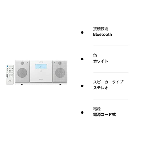 JVC Kenwood ( Victor ) compact component system Bluetooth ( white ) NX-PB30-W