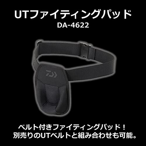  Daiwa (DAIWA) UT мульти- борьба накладка DA-4622 черный свободный 