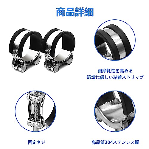  muffler clamp hose band silencer band exhaust hose band bike muffler guard 304 stainless steel clamp 2 piece entering diameter 40*43mm. range self rotation 