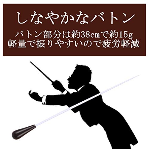  Ferrie moa finger . stick tact case finger . stick inserting storage carrying light weight type musical performance . breaking prevention tree bamboo ( case attaching )