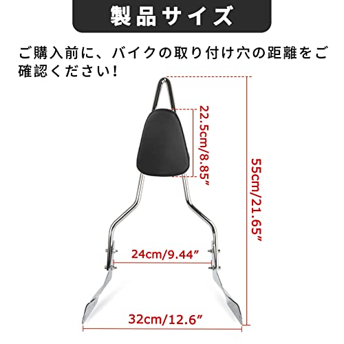  for motorcycle sissy bar rear carrier attaching tandem bar .. sause back rest corresponding model Honda Magna VF250 VF750 ( all model year )