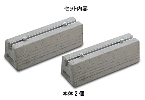  multi base block B400 (2 piece insertion )