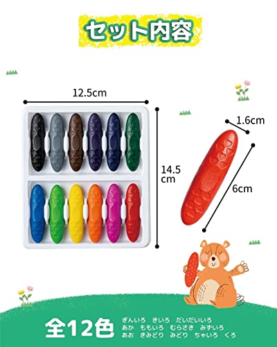  crayons 12 color Peanuts type water ..... crayons safety less . hand . dirt not breaking difficult .... elementary school student baby bath scribbling coating ... for go in .* go in .. festival 