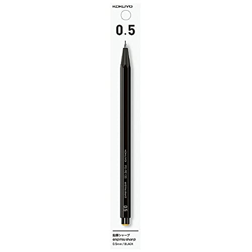 KOKUYO 鉛筆シャープ 吊り下げパック 0.5mm （黒） PS-PE105D-1P ×1本 鉛筆シャープ シャープペンシル本体の商品画像