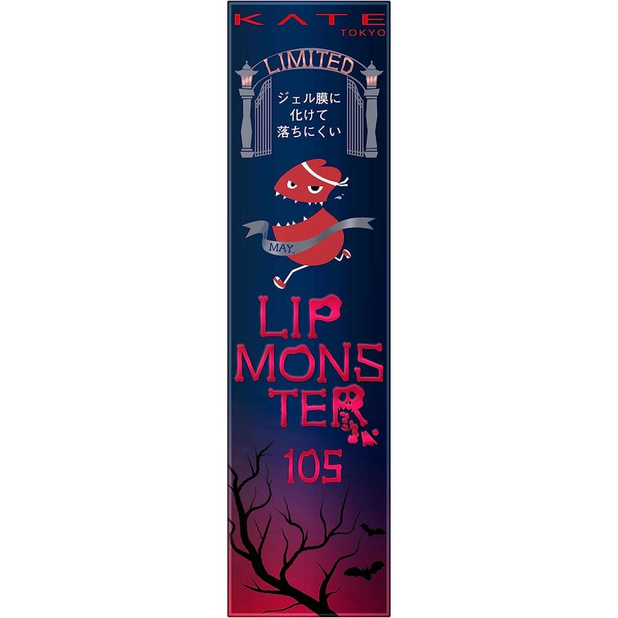 Kanebo KATE リップモンスター 3g （105 日没後の情熱） ×1本 KATE 口紅の商品画像