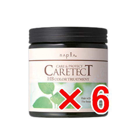 napla ケアテクトHBカラートリートメントV 250g×6 CARETECT HB トリートメント、ヘアパックの商品画像