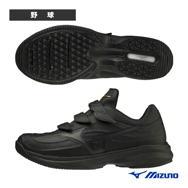 MIZUNO MIZUNO ミズノ ユニセックス ミズノプロ ウエーブライトレ