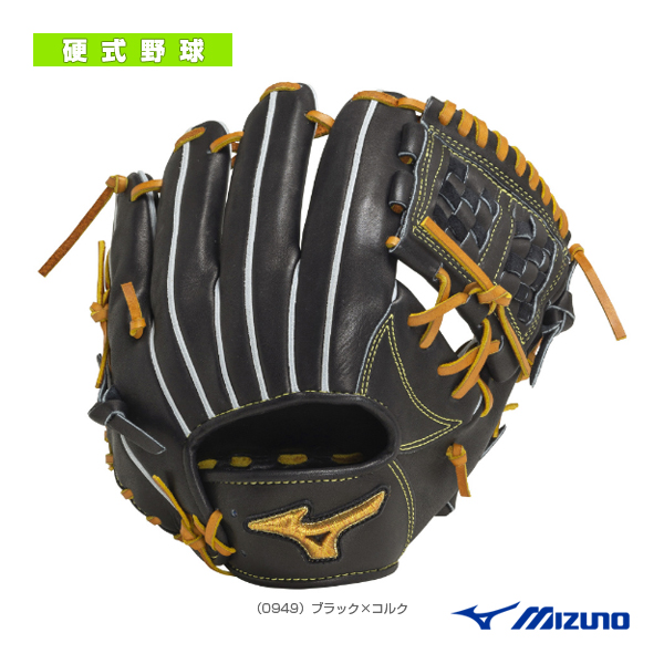 MIZUNO ミズノプロ Classic クラシック 内野手 右投 （ジャスミン