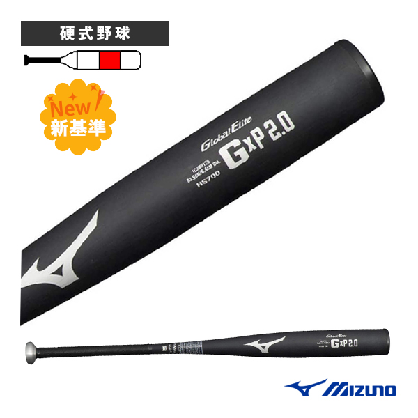 グローバルエリート G×P2.0 83.5cm （ブラック） 1CJMH12683 09の商品画像