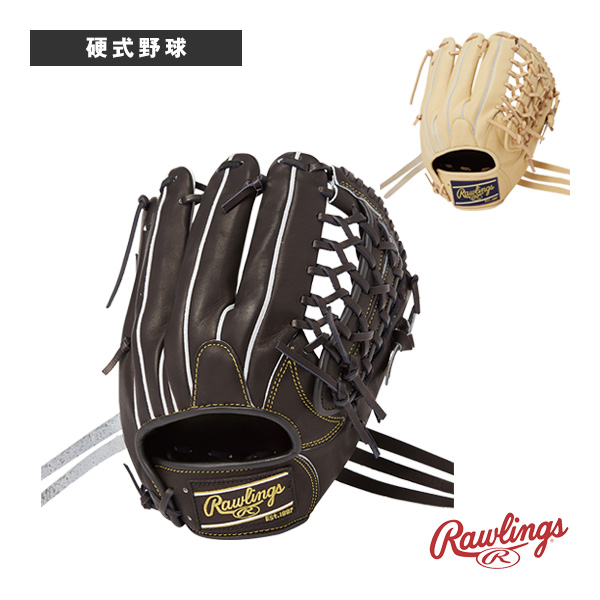 ゼット 硬式グラブ プロステイタス 三塁手 （ブラック） BPROG450-1900