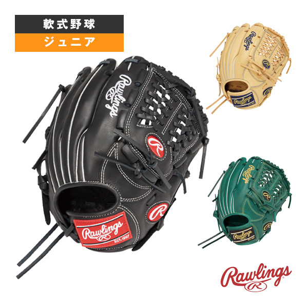 Gant De Baseball Rawlings Junior Hyper Tech R9 – Taille M, Noir, Lancer Gaucher, Neuf