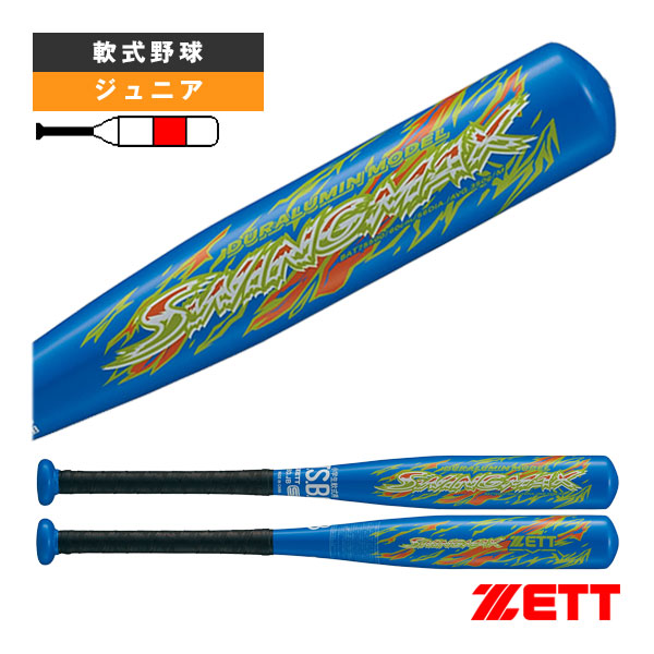 ＭＭ１８　ライトミドル　８３ｃｍ MM18 軟式バット ミドルライト 83cm MM18 軟式バット ミドルライト83cm