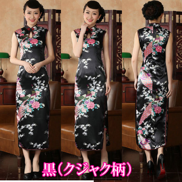 шелк . платье в китайском стиле цветочный принт orkjak рисунок длинное платье безрукавка 