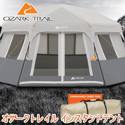 OZARK TRAIL OZARK TRAIL 11人用 インスタントヘキサゴンキャビンテント ドーム型テントの商品画像