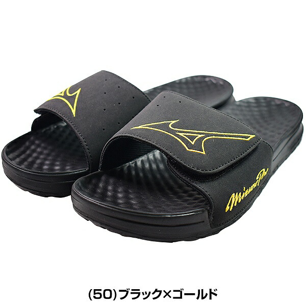  baseball sandals men's Mizuno Pro sliding 2. part Magic belt type sport shower sandals after shoes recovery - shoes shoes 11GJ220050 adult for general 
