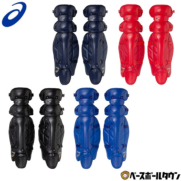  бейсбол catcher щитки для софтбола в общем Asics Gold stage rega-tsurega-z catcher средства защиты для принимающего JSBB Mark ввод 3123A557