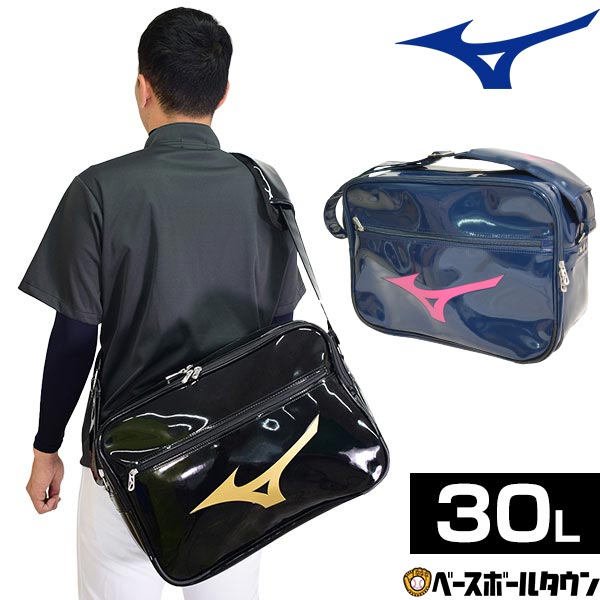  Mizuno bag baseball enamel bag 33JS8212 bag travel .. part ...
