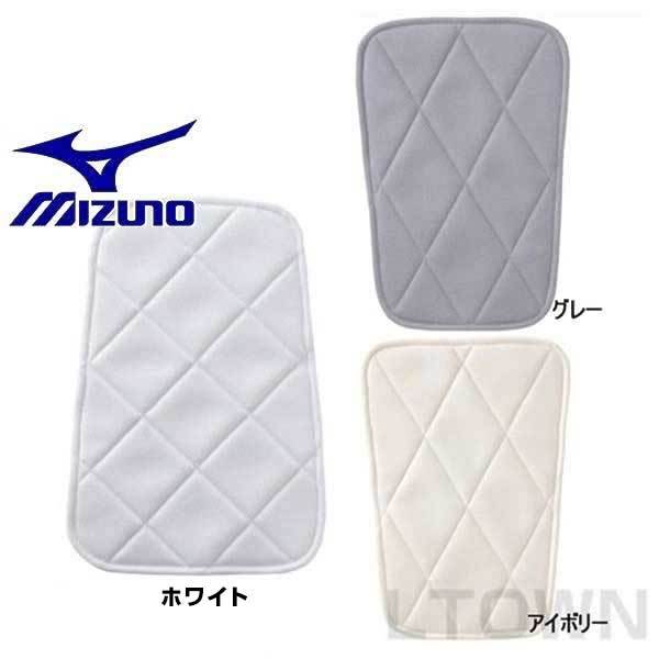 2 pieces set baseball pad Mizuno . attaching pad knee pad ( small ) knee pad knees pad baseball trousers uniform pants practice put on 52ZB0025
