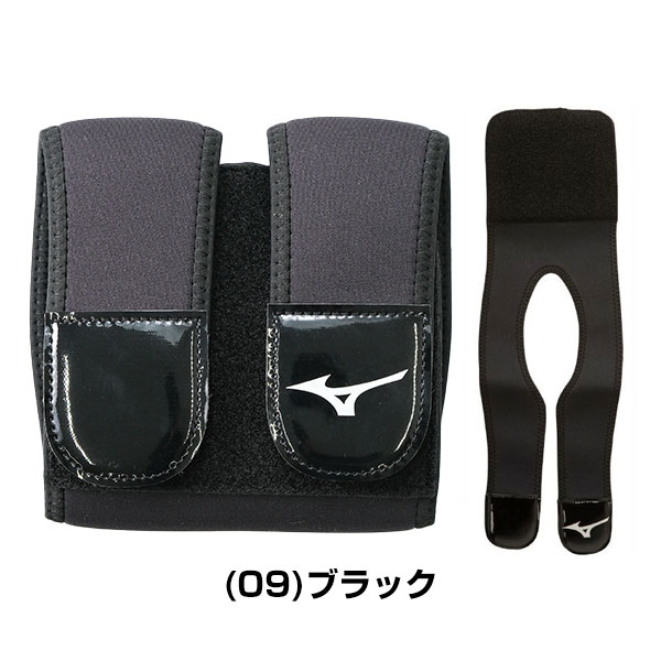  Mizuno glove guarantee type belt glove mito maintenance 1GJYG134 baseball supplies softball mail service possible 