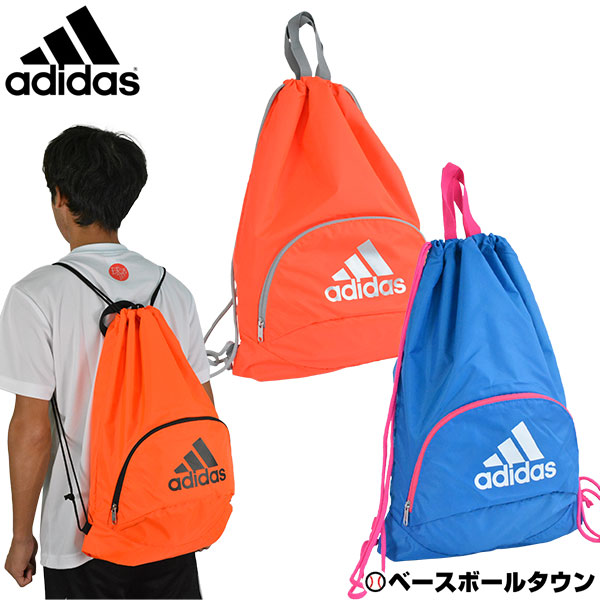 adidas ボール用 ナップ 1個入れ AKM33 - 最安値・価格比較 - Yahoo