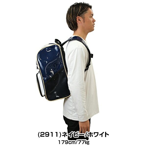  baseball rucksack high capacity Z Day Pack backpack approximately 34L enamel BA480 large bag embroidery possible (B)