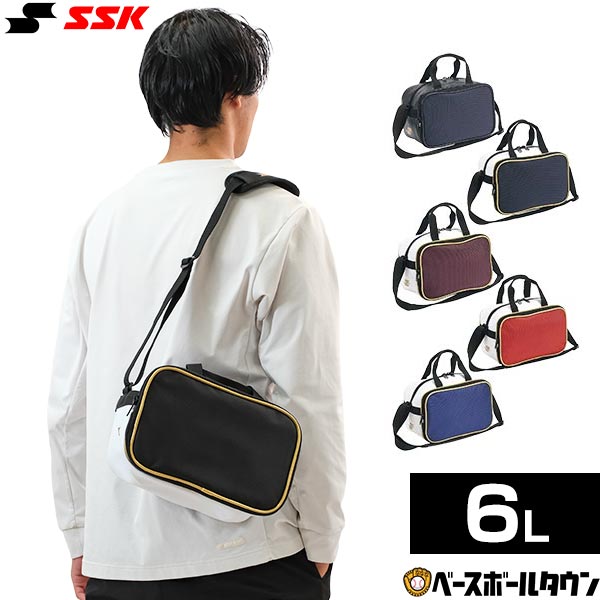  baseball bag SSK Mini shoulder bag second bag approximately 6L BA6100