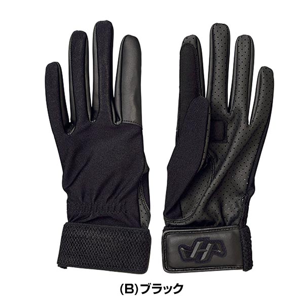  exchange free baseball for catcher gloves adult is takeyamaKG-20 left hand for right . for one hand catcher . hand washing with water possible high school baseball correspondence color equipped 