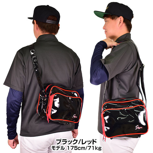  baseball bag Kubota slaga- Mini shoulder bag second bag 4.3L enamel T-220