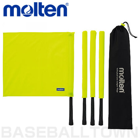 moru ton volleyball line . flag yellow QV0020-Y