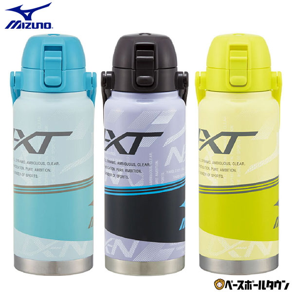 スケーター ハンドル付き ワンプッシュ ダイレクト ボトル ミズノ 0.8L （ブルー）STD8H 水筒の商品画像