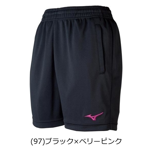  volleyball shorts lady's Mizuno sport short pants shorts is - bread stylish lovely V2MB0211