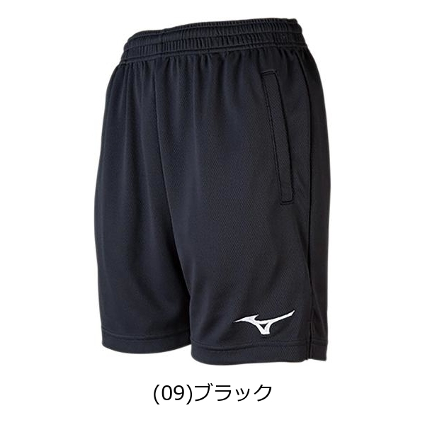  volleyball shorts lady's Mizuno sport short pants shorts is - bread stylish lovely V2MB0212