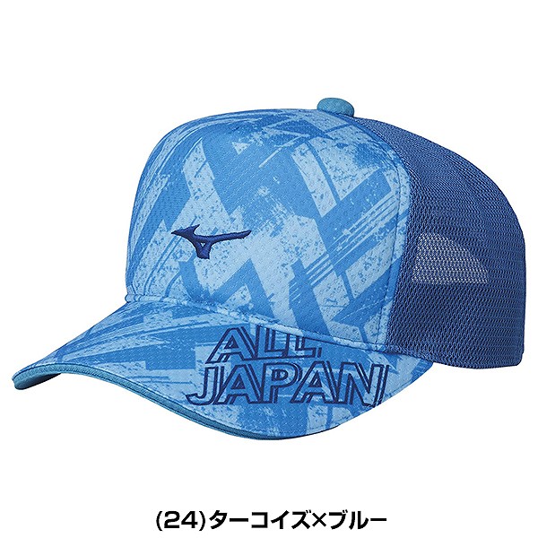  Mizuno ограничение ALL JAPAN колпак мужской женский для мужчин и женщин теннис шляпа 62JW0Z41 mizuno