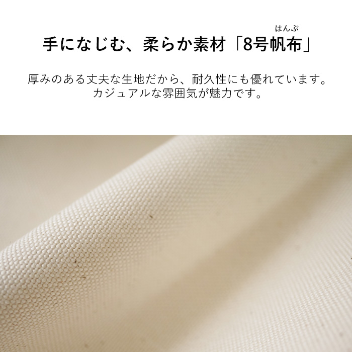  сделано в Японии карман чехол для салфеток карман чехол для салфеток сумка бардачок симпатичный модный вышивка брезент сумка мужской ( initial салфетка сумка )