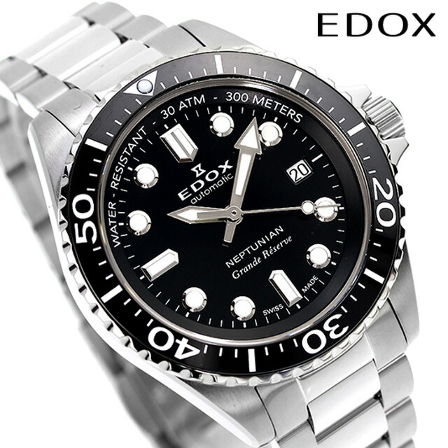 EDOX エドックス ネプチュニアン グランデ リザーブ デイト オートマティック 80801-3NM-NIN メンズ腕時計の商品画像
