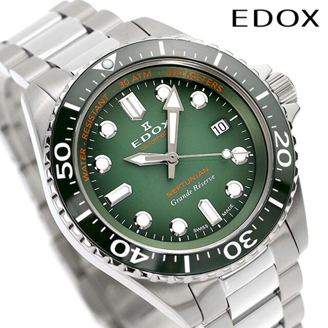 80801-3VM-VDN