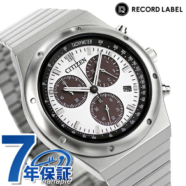 CITIZEN シチズン シチズンコレクション レコードレーベル AT2541-54A（ホワイト） CITIZEN COLLECTION RECORD LABEL メンズ腕時計の商品画像