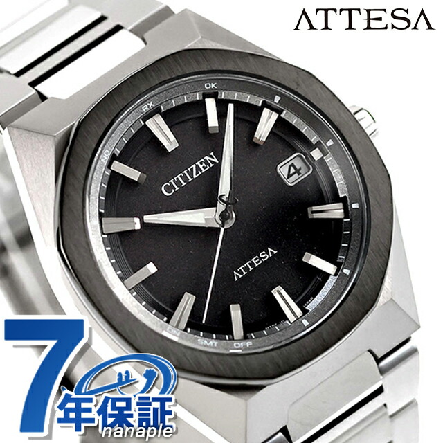 時計 CITIZEN ATTESA CB3044-55E ACT-LINE CITIZEN ATTESA CB3044-55E ACT Line Titanium Eco-Drive Radio