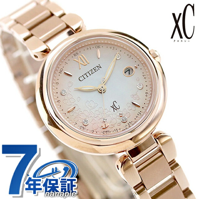 CITIZEN CITIZEN COLLECTION ES7020-57E CITIZEN COLLECTION CITIZEN CITIZEN COLLECTION ES7020-57E CITIZEN COLLECTION