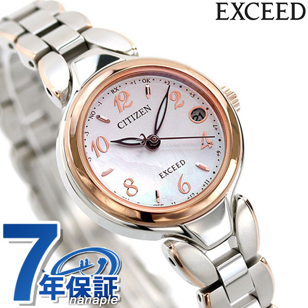CITIZEN CITIZEN EXCEED ES9474-59W （ピンクゴールド） EXCEED