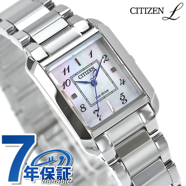 CITIZEN シチズン シチズンエル SQUARE Collection EW5600-87D（シルバー） CITIZEN L SQUARE ...
