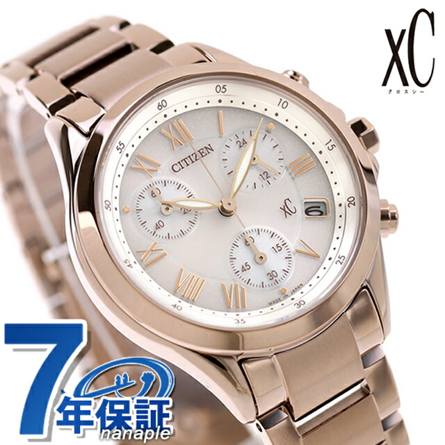 シチズン クロスシー basic collection 光発電エコドライブ 腕時計 ブランド レディース クロノグラフ ソーラー CITIZEN xC FB1405-58A